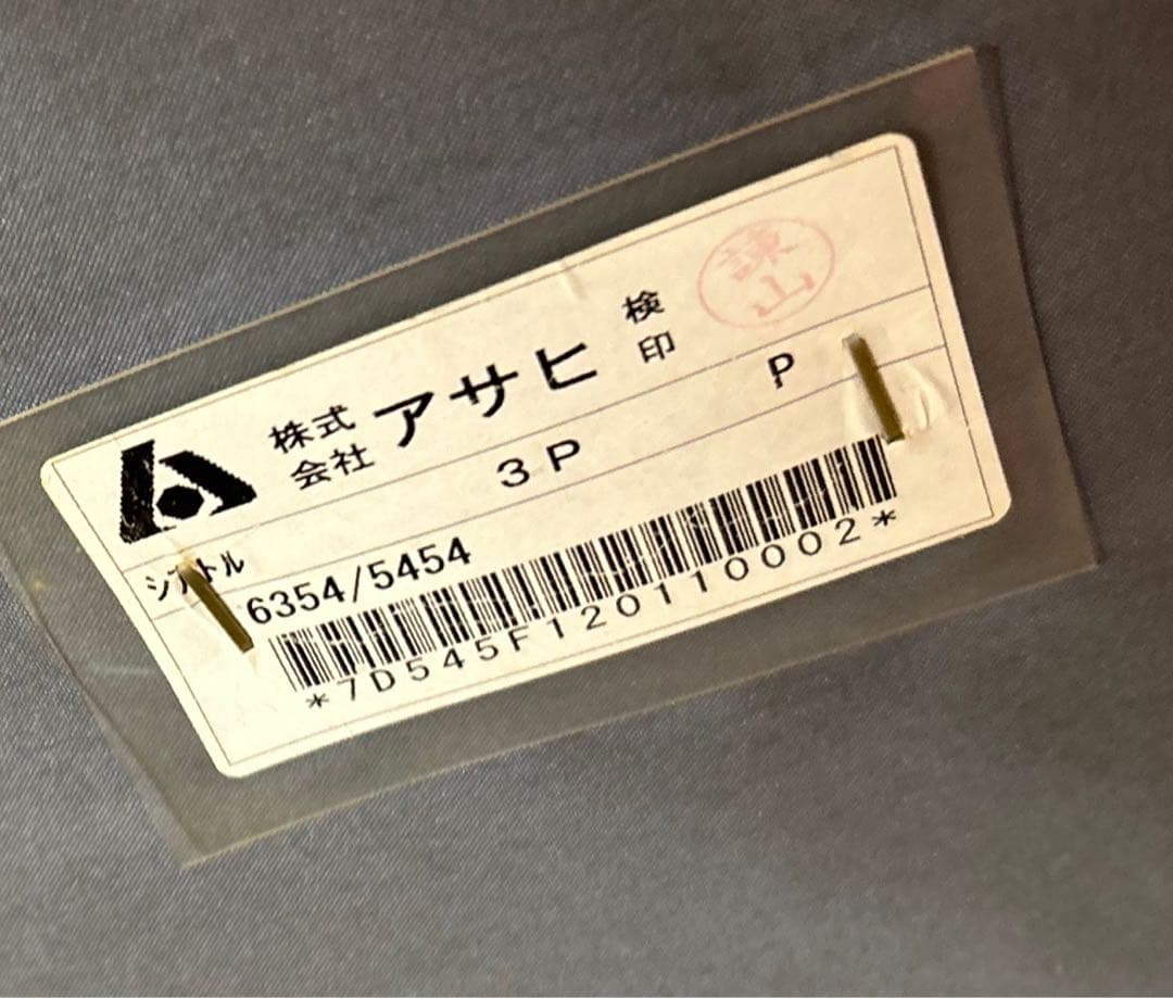 ソファ3人がけ 黄色