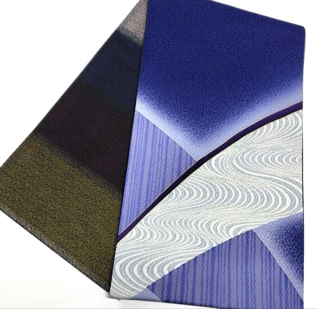 専用帯4809 4801 二点セット ●高級 正絹 全通 袋帯 花兎