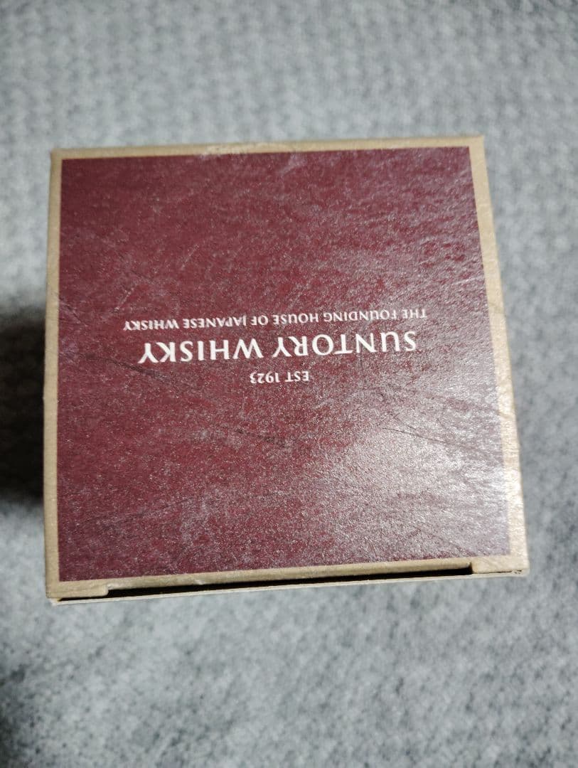 【化粧箱のみ】響 Hibiki 21年 ブレンデッドウイスキー