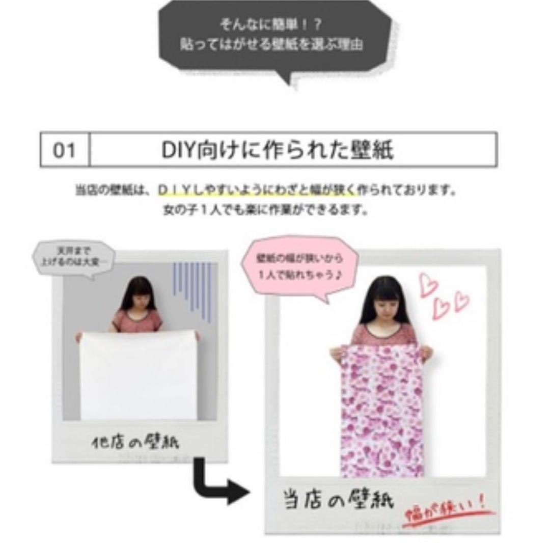 壁紙　クロス　リーフ柄　rasch ラッシュ　葉　ボタニカル　ホワイト　グレー