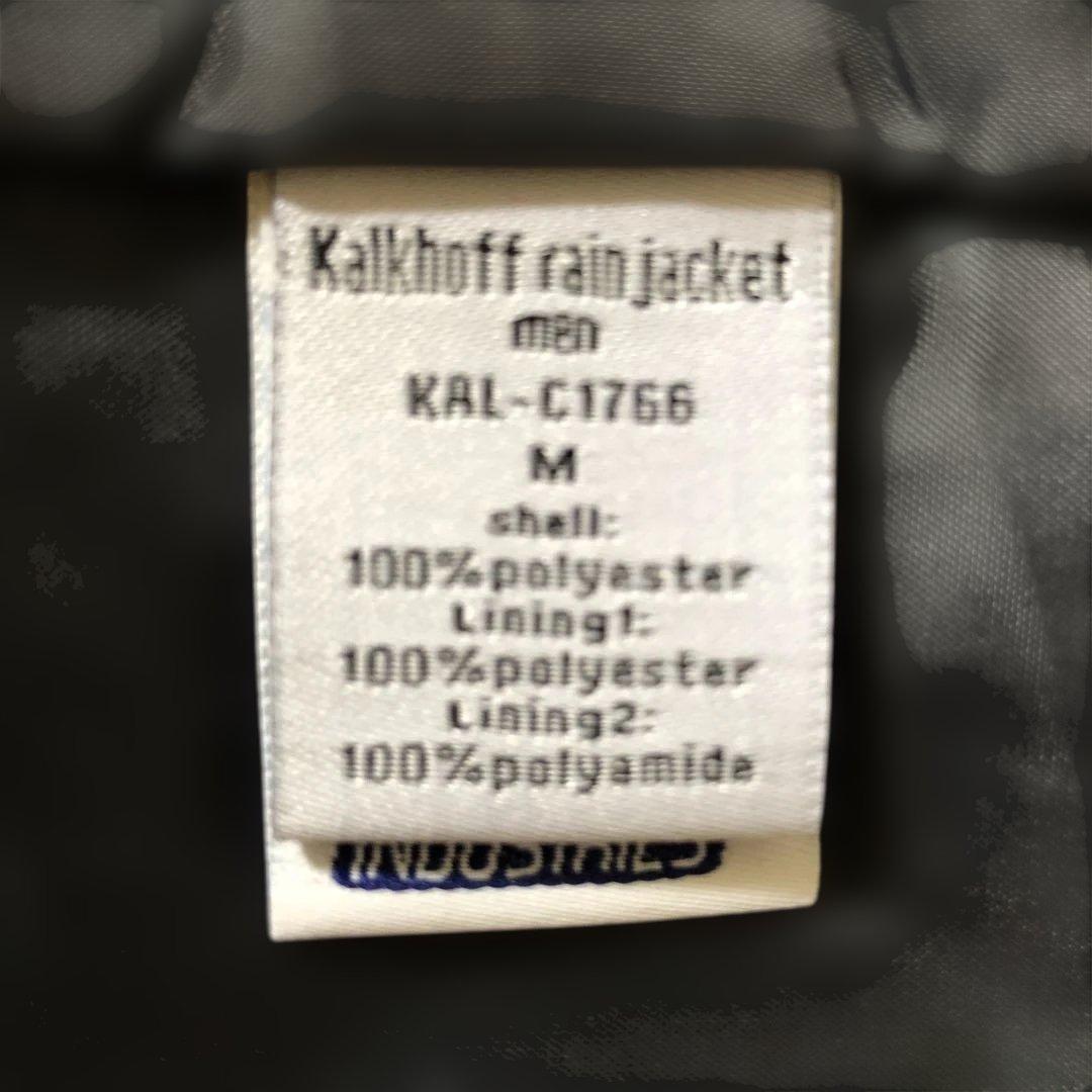 KALKHOFF フード付きナイロンサイクルジャケット グレーBikes メンズ