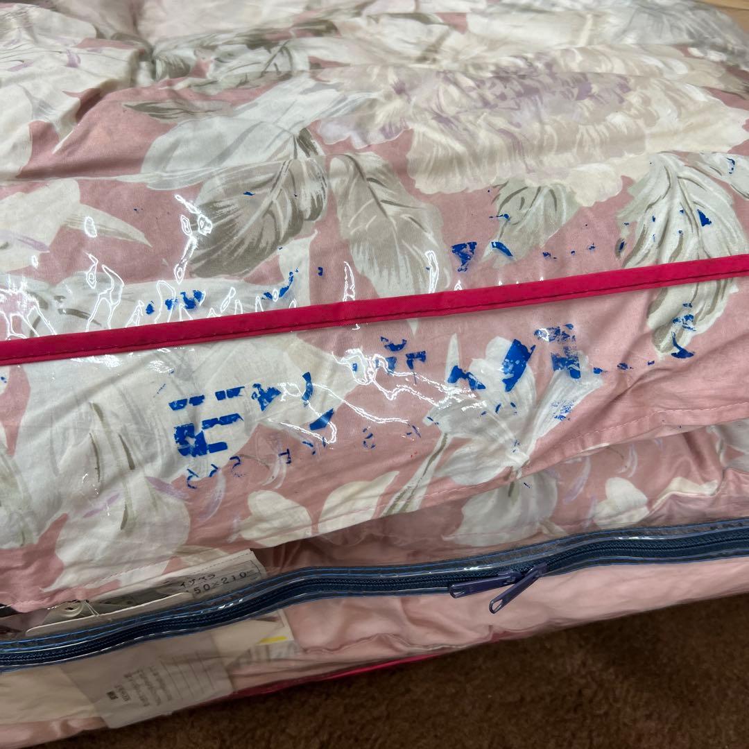 Aura 遠赤外線掛けふとん　オーラ綿　シングル　日本製