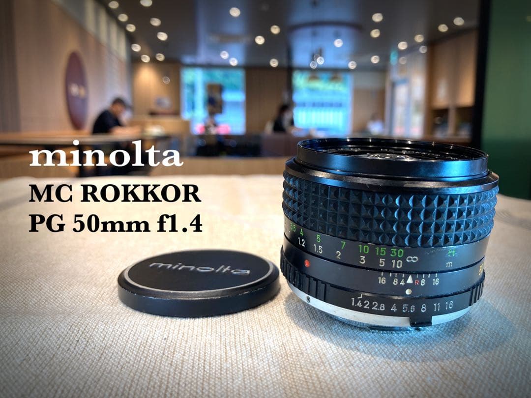 ★超美品・完動品★ミノルタsrt 101／翠のロッコールf1.4★初期保証