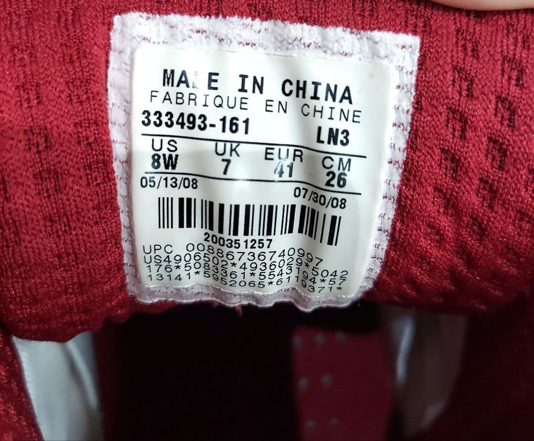 NIKE　ナイキ　エアズームライト　バッシュ　26㎝　欠陥品