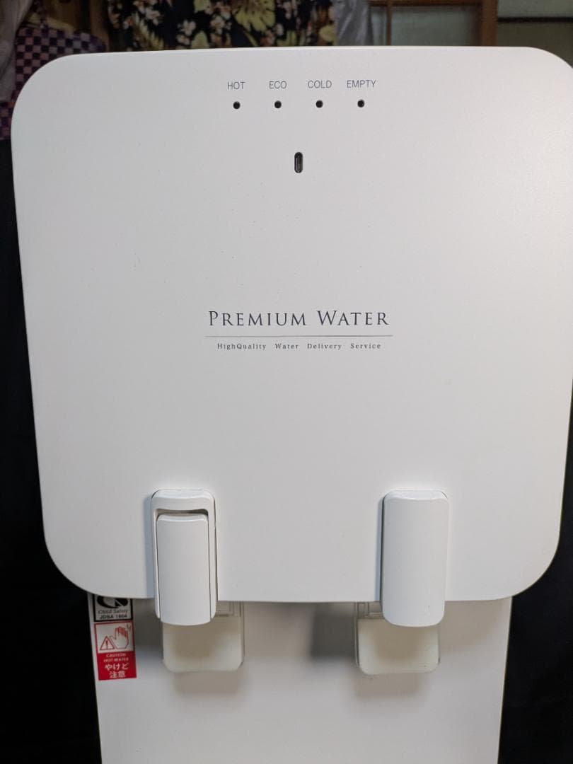 稼動品☆プレミアムウォーター HC22D1L-PW-WB☆ウォーターサーバー