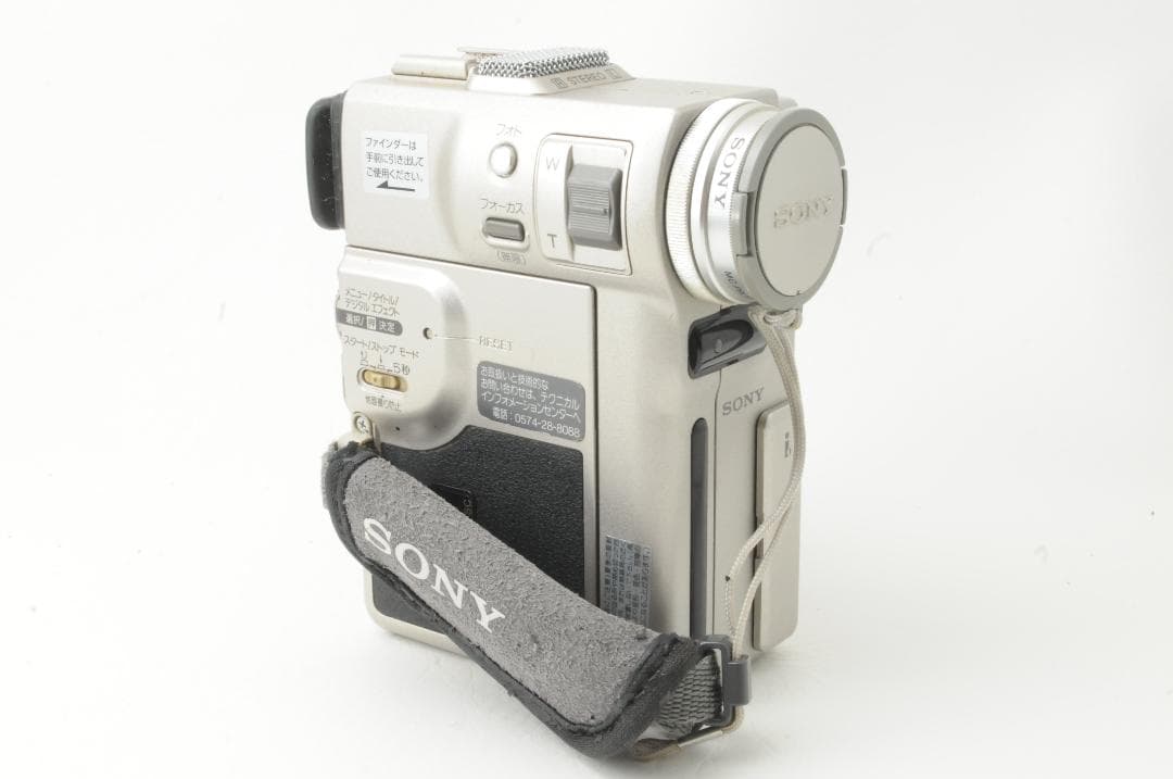 SONY ソニー DCR-PC1 デジタルビデオカメラレコーダー ハンディカム