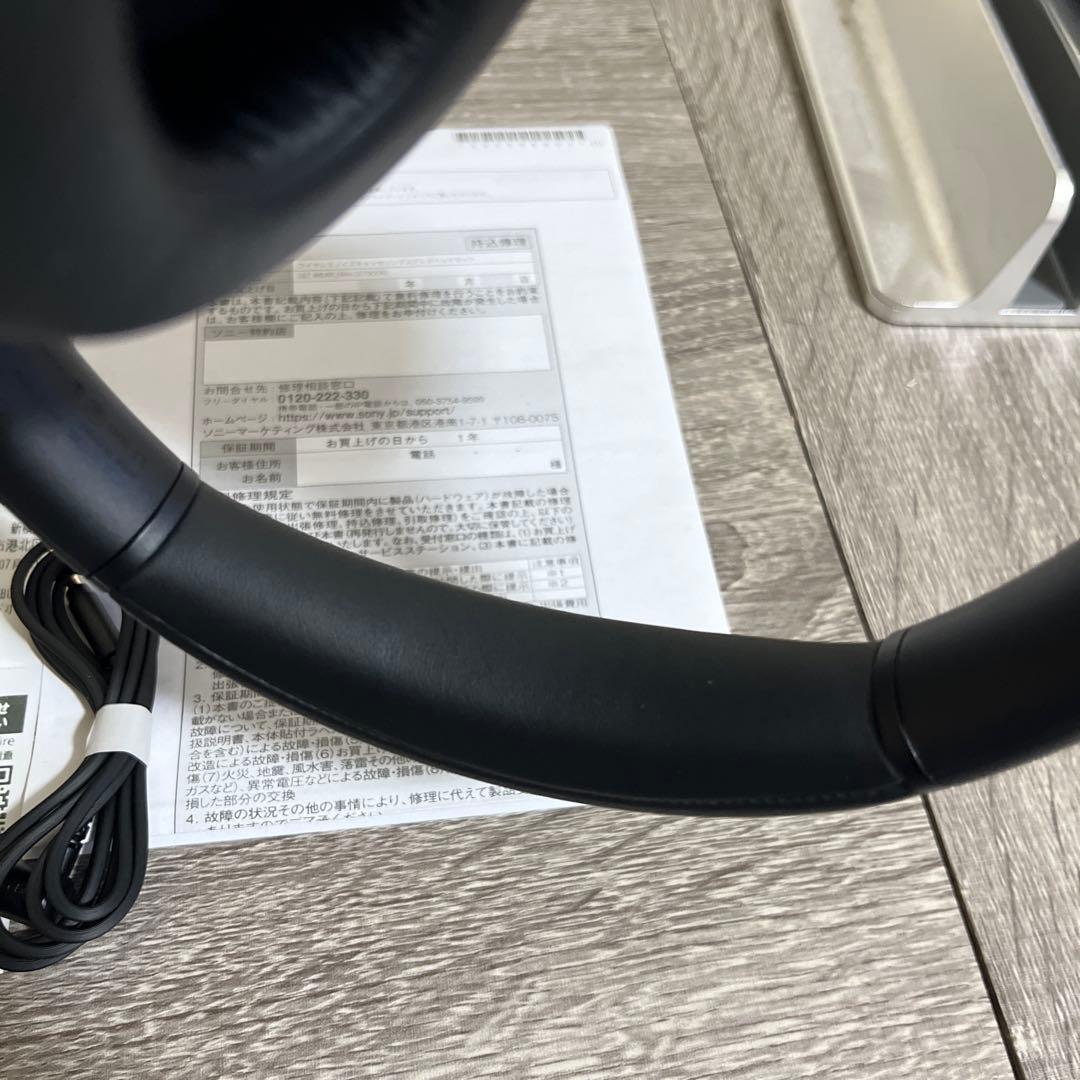 ヘッドホン SONY ULT WEAR WH-ULT900N/BC