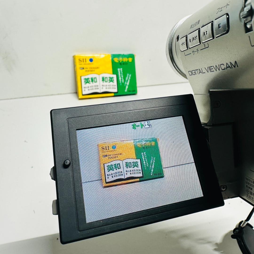 動作OK SHARP シャープ VL-G1K ビデオカメラ