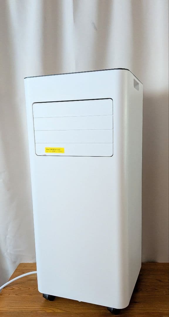 ほぼ新品 置くだけスポットエアコン 2025年製 SC-DQ2546 ドンキ