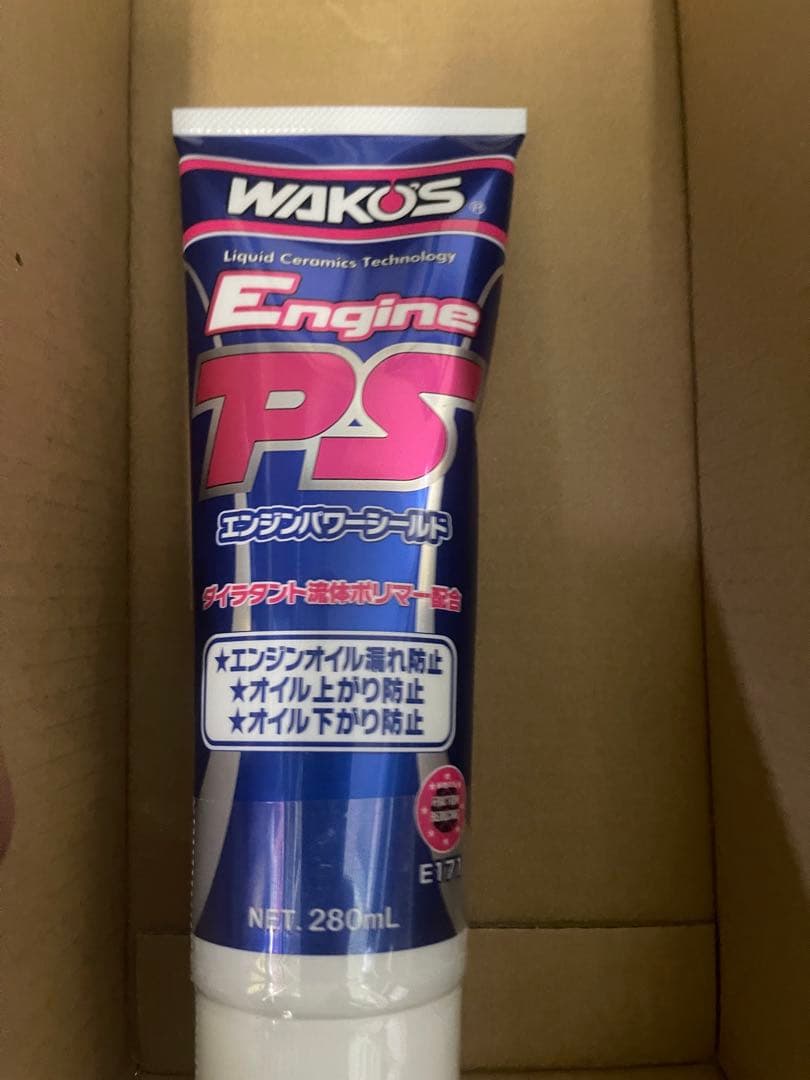 MT-10ミニ　メンテナンス