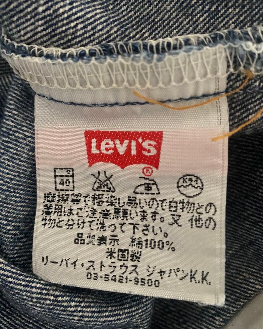 USA製 90s Levis 505-03 デニムパンツ