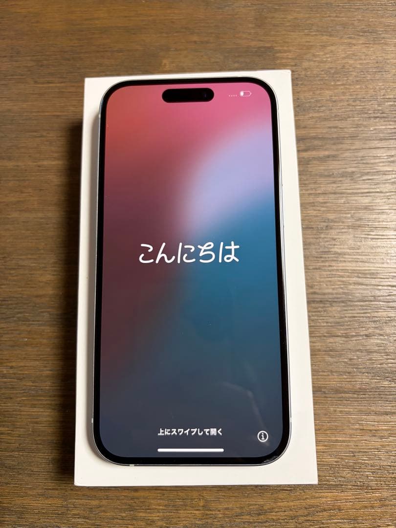 iPhone15 ブルー 128GB SIMフリー 箱、充電ケーブル付き