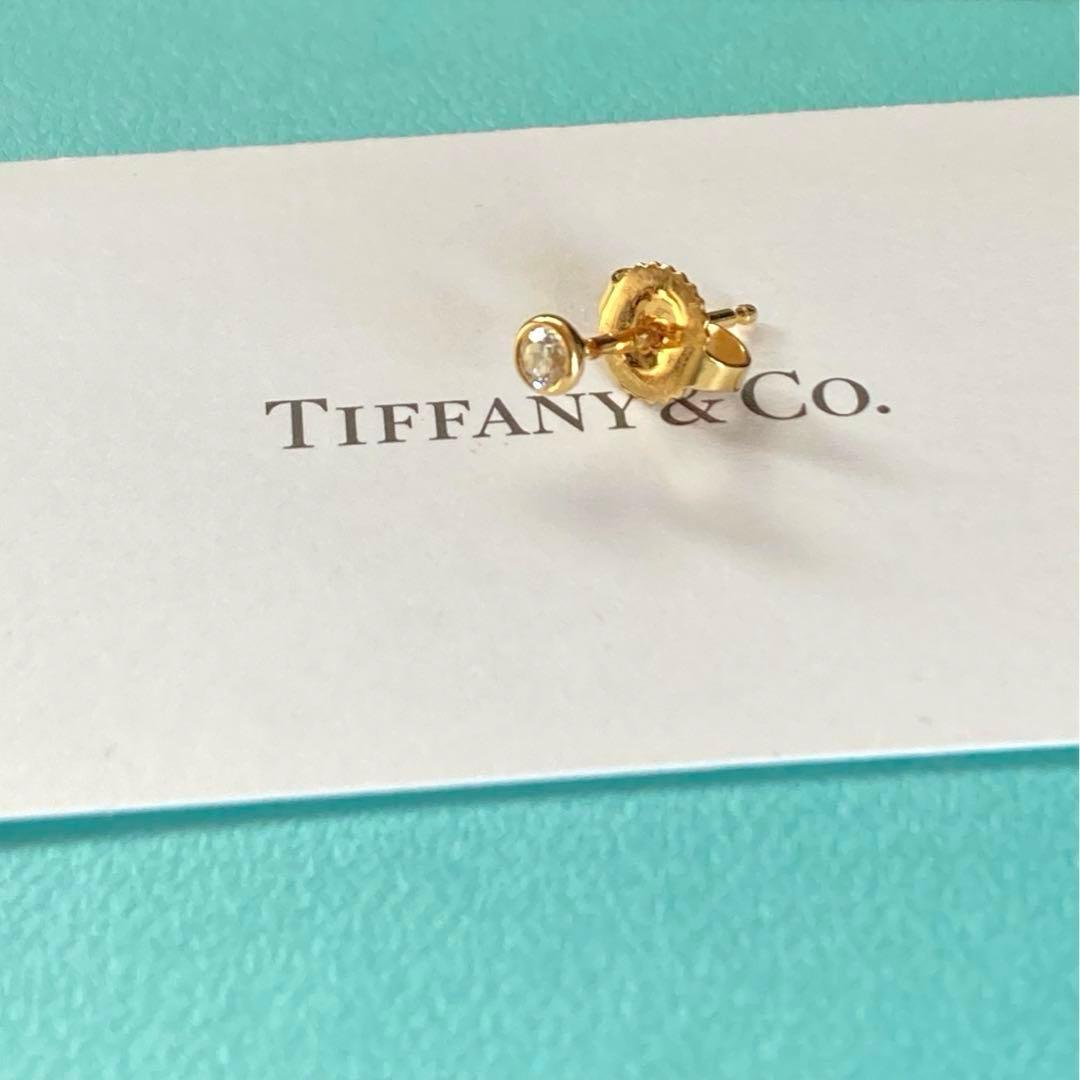 ティファニー バイザヤード ピアス　K18 片耳