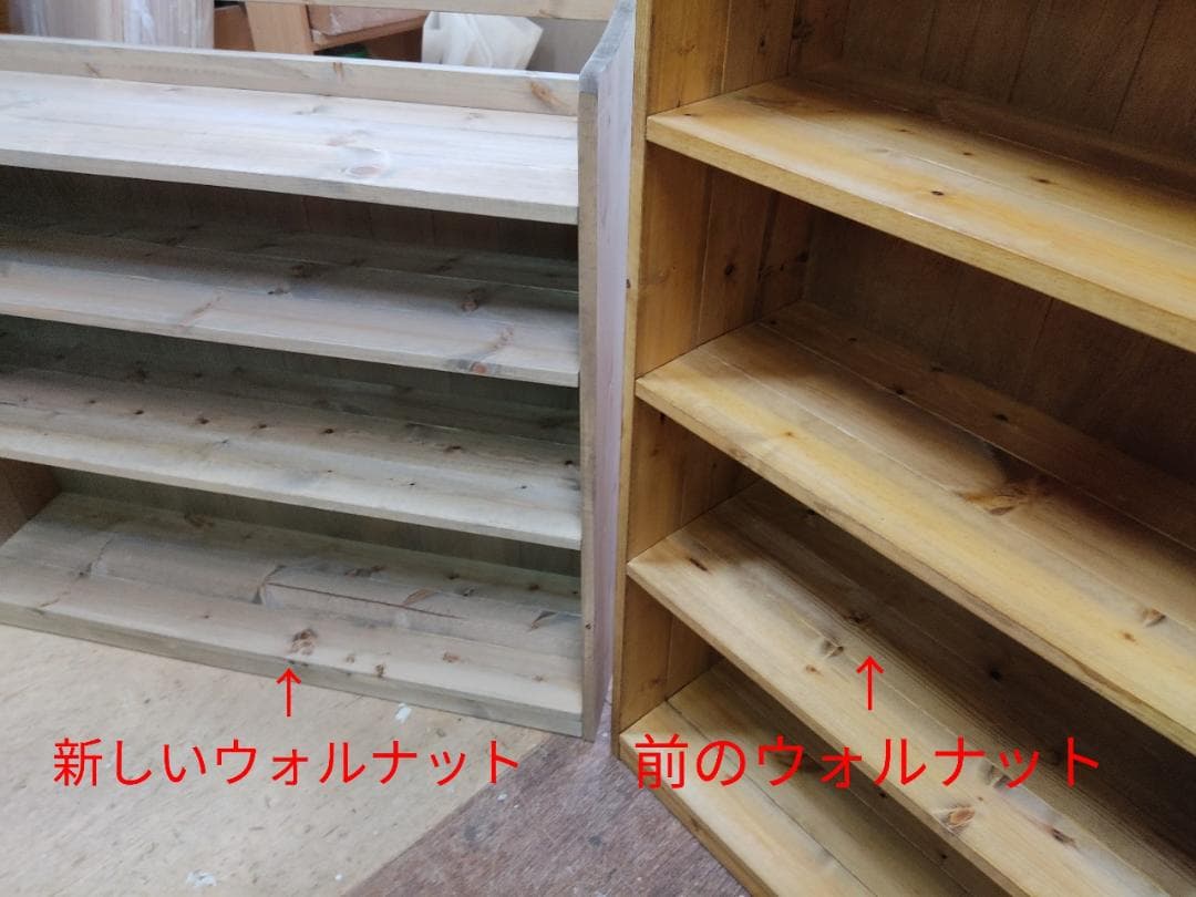 サイズ、デザインオーダー可！4扉ローキャビネット●ナチュラルブラウン●受注製作