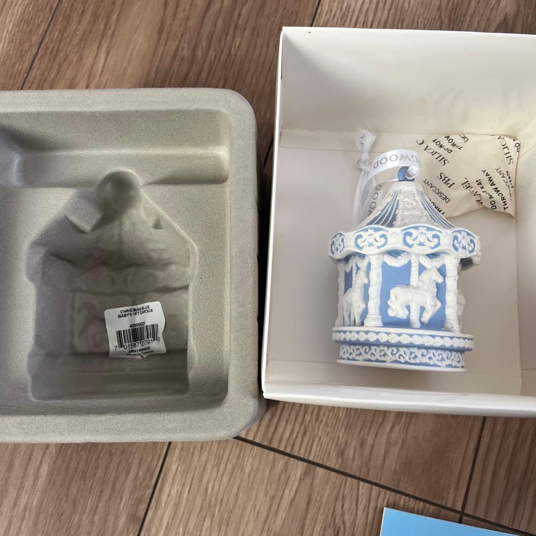 ウエッジウッドクリスマスオーナメント2015