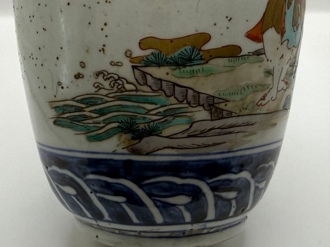 古九谷焼　恵比寿　馬紋　瓶　送料込み260120