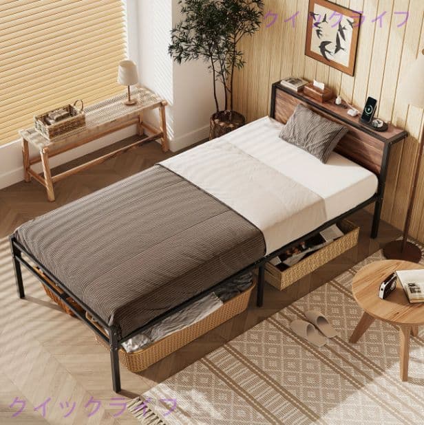 ヘッドボード付きシングルスチールベッド ウォールナット × ブラック