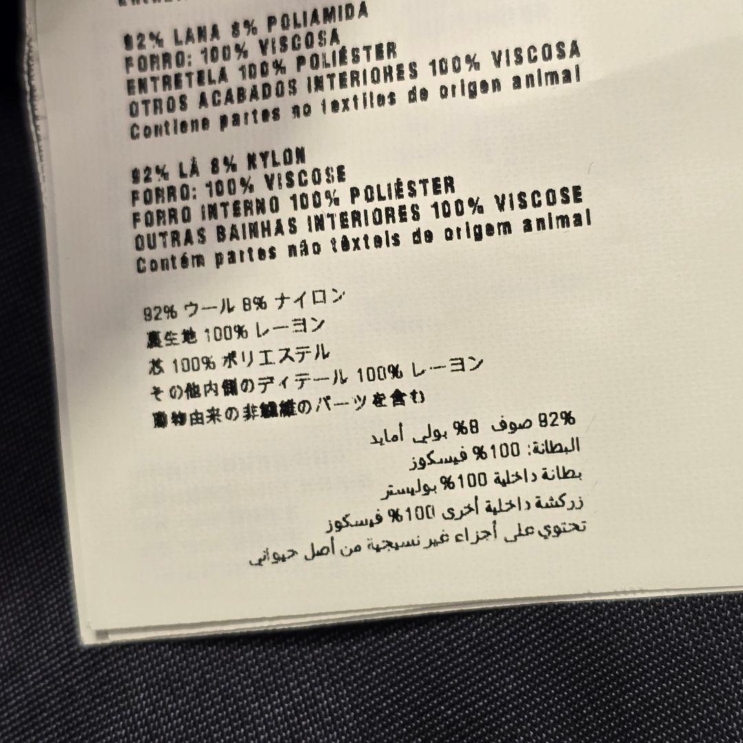 miu miu ミュウミュウ ジャガード織り ウールコート 42