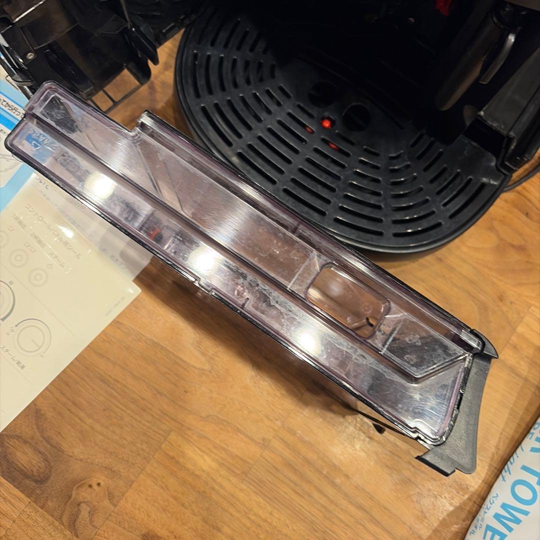 デロンギ　全自動コーヒーマシン