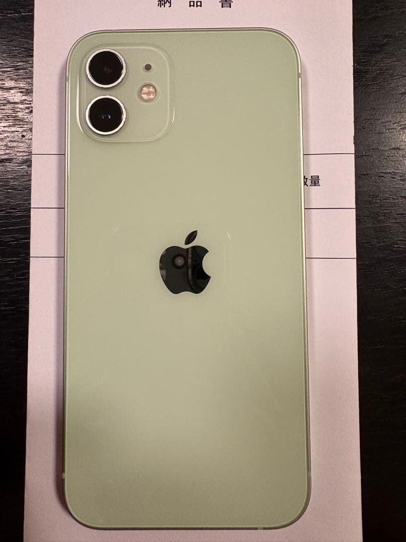 Apple iPhone 12 グリーン 64GB SIMフリー
