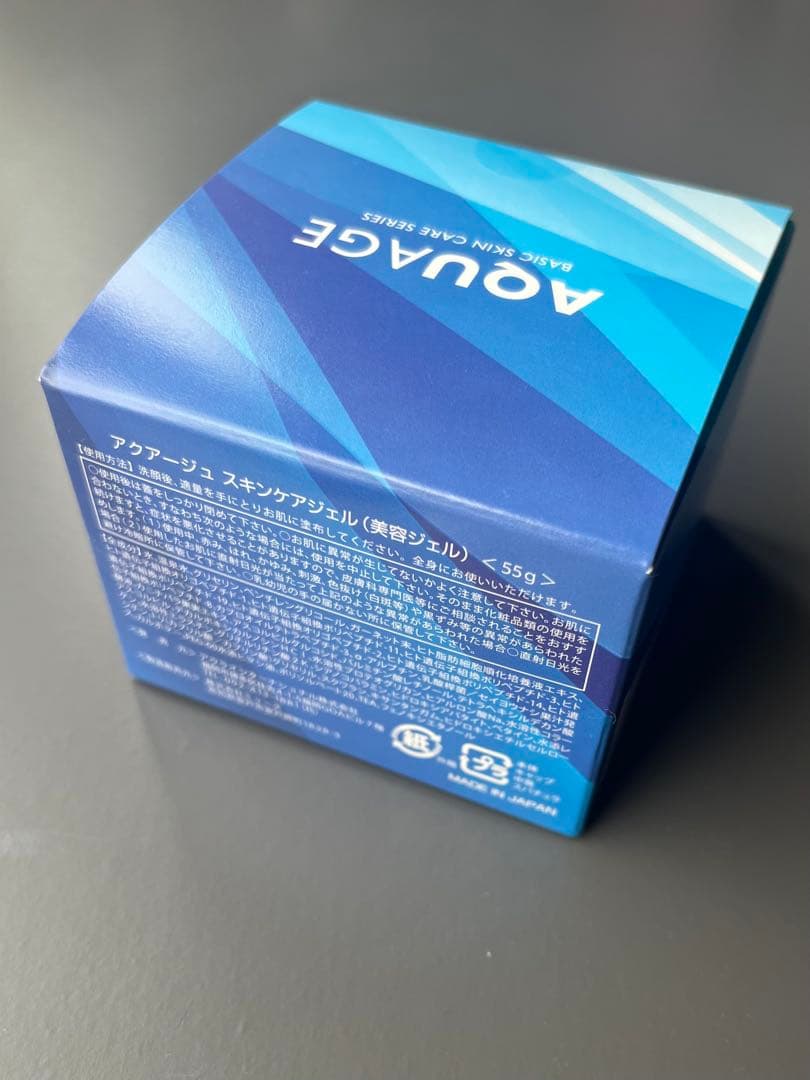 ⭐︎残りわずか【新品・未使用】AQUAGE アクアージュ オールインワンゲル