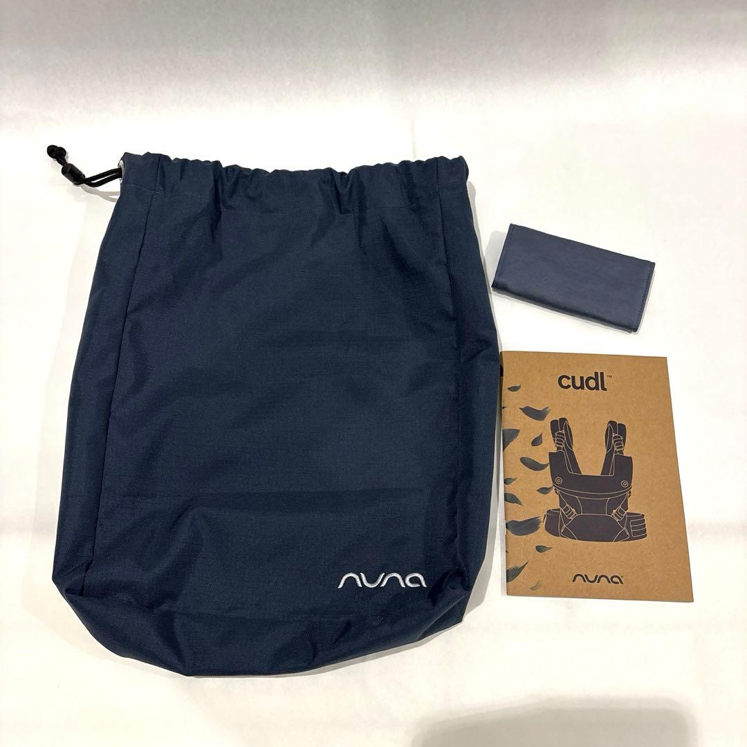 nuna ヌナ　抱っこ紐　ベビーキャリア カドル（アスペン）