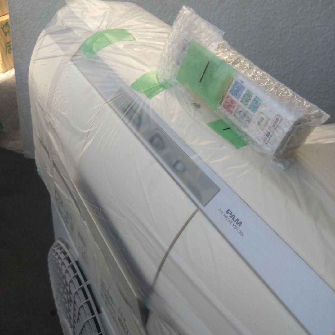 日立 RAS-X22G(W) エアコン本体