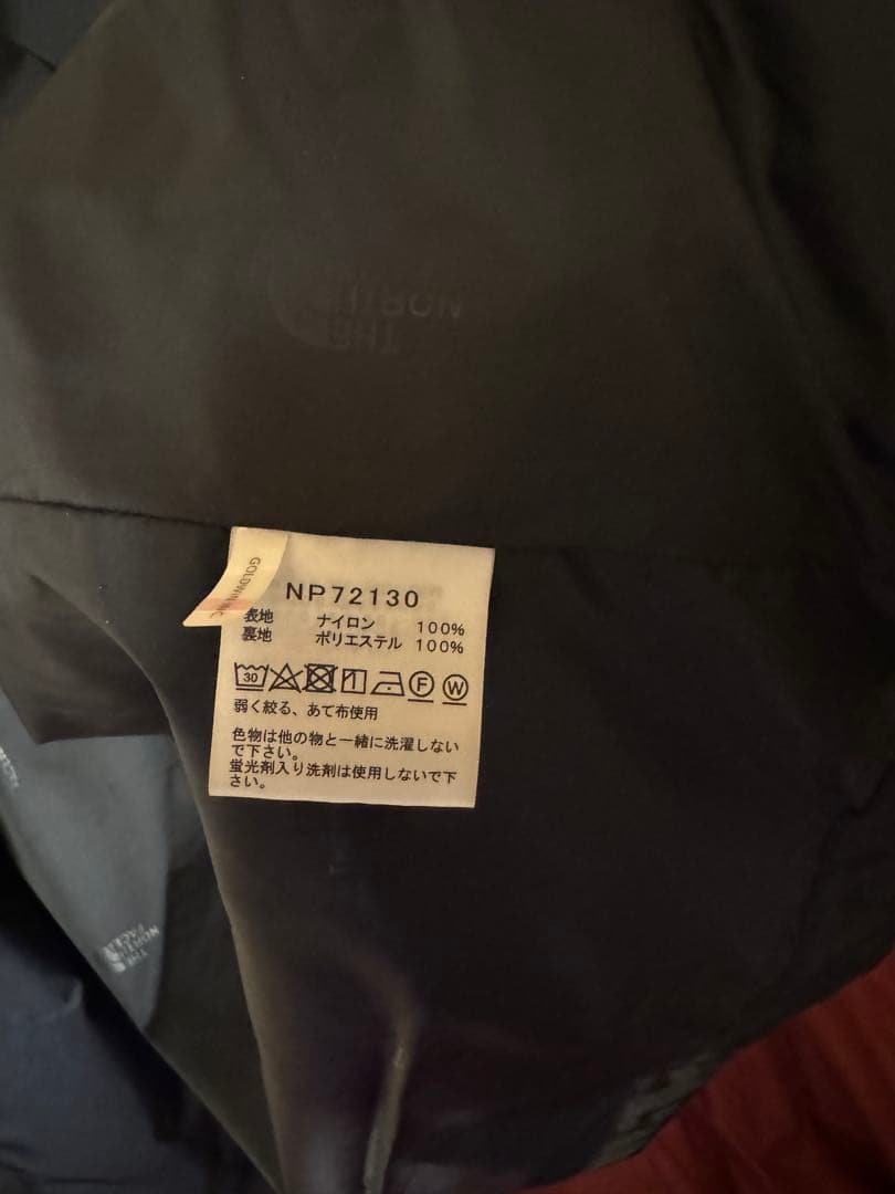 【美品・M】THE NORTH FACE ブラックナイロン コーチジャケット