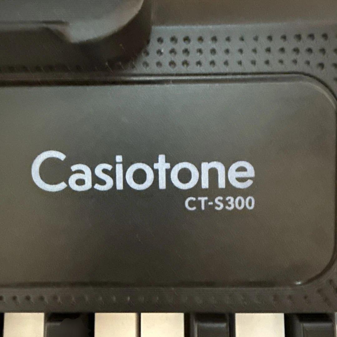 Casiotone CT-S300 電子ピアノ 61鍵スタンド、ペダル、電源、箱