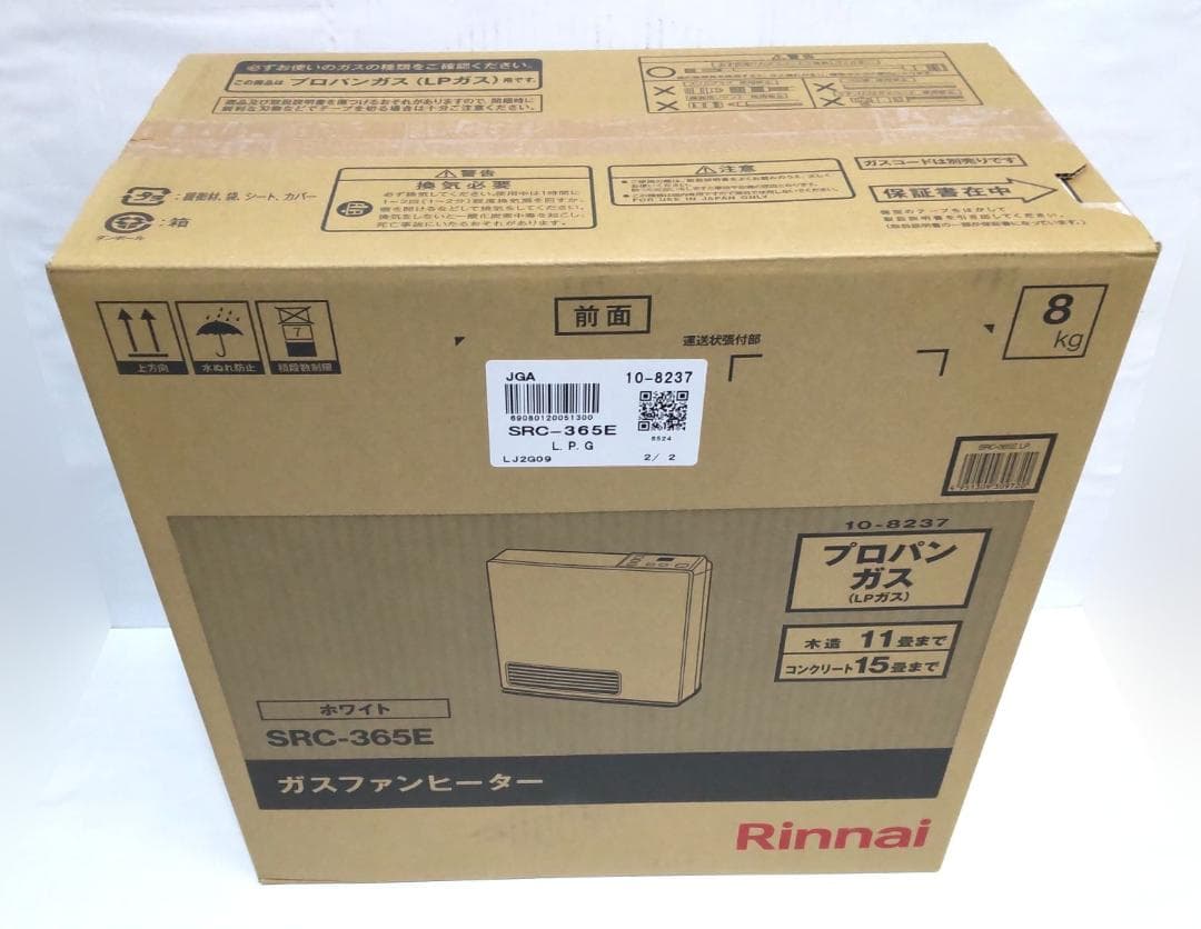 新品 未使用 ガスファンヒーター SRC-365E ホワイト リンナイ