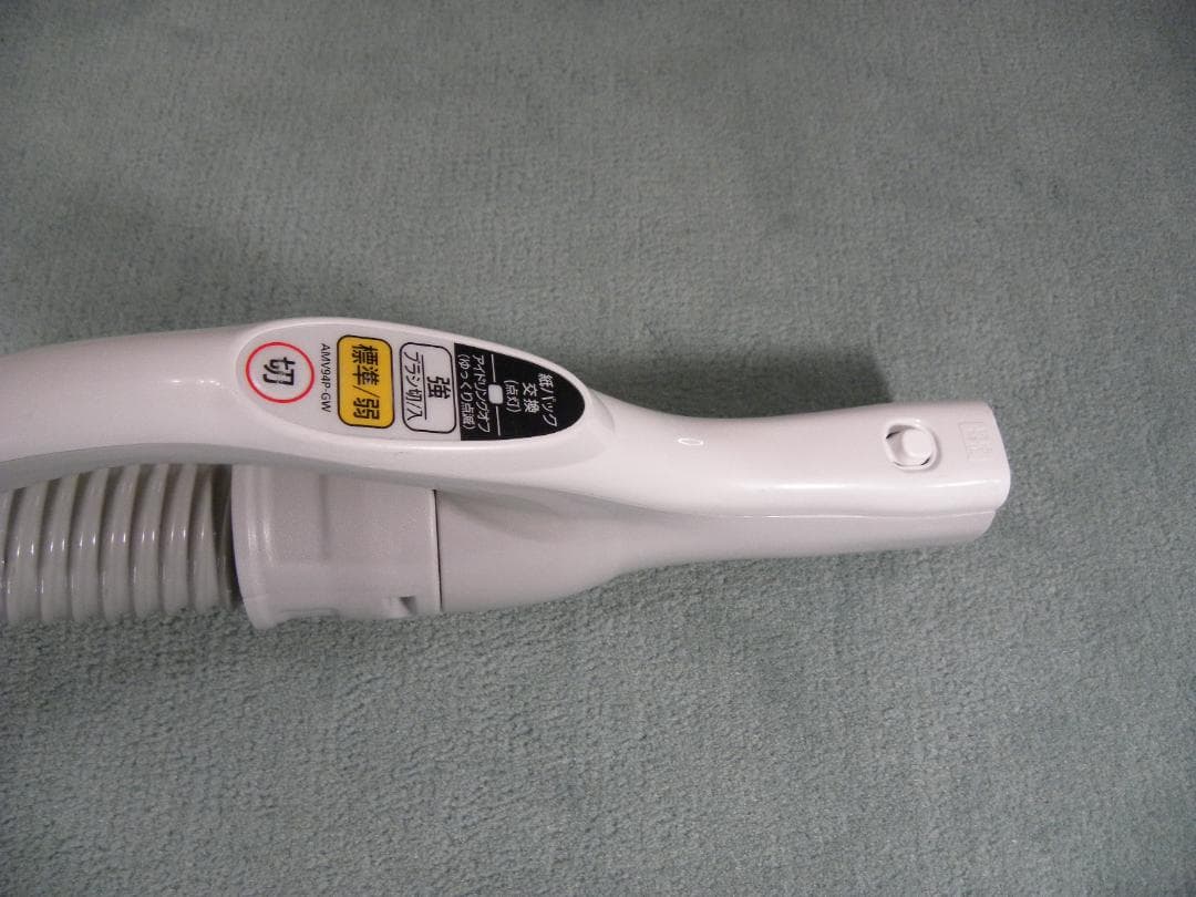 ③Panasonic掃除機MC-PJ20G