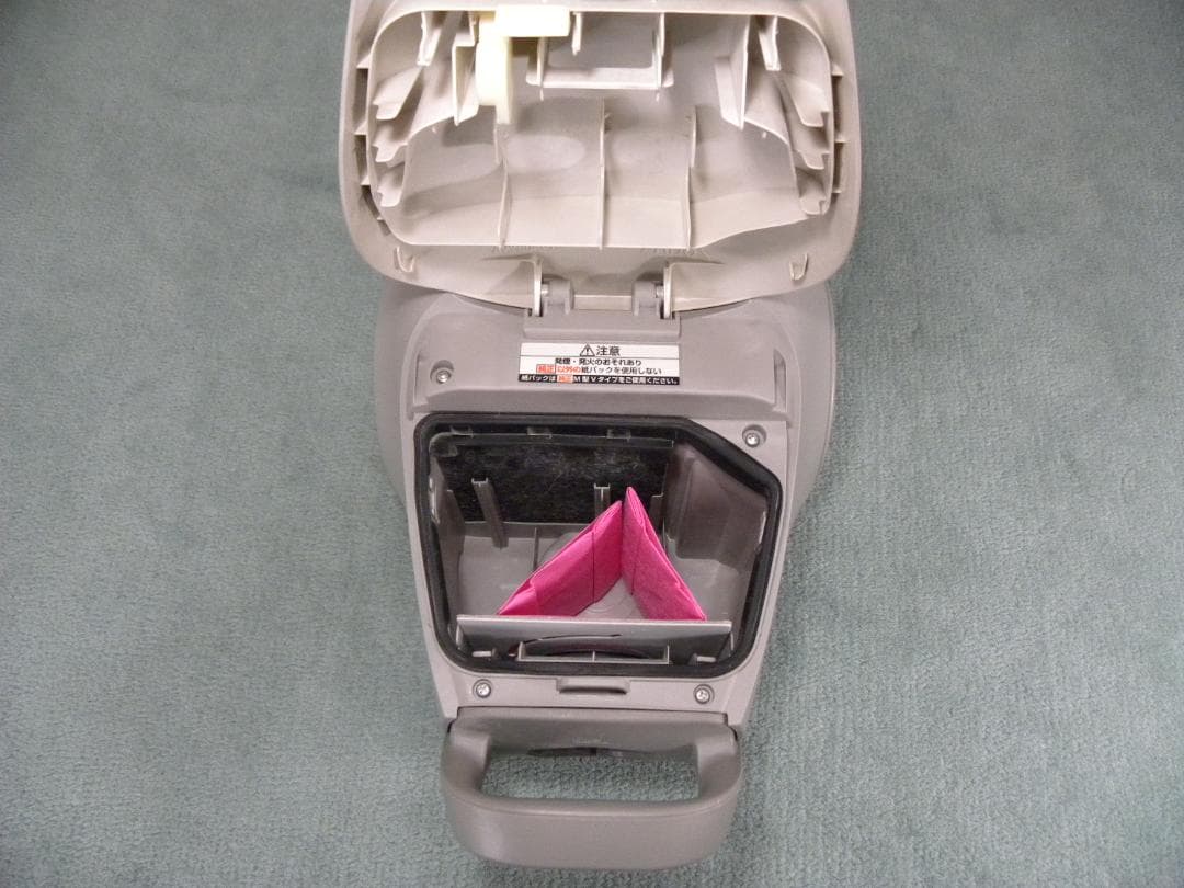 ③Panasonic掃除機MC-PJ20G