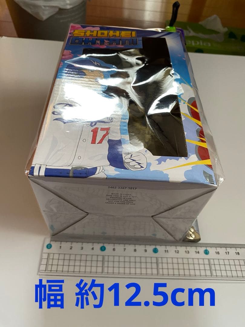 希少 即日発送可能！ 5/16球場配布 ドジャース 大谷翔平ボブルヘッド