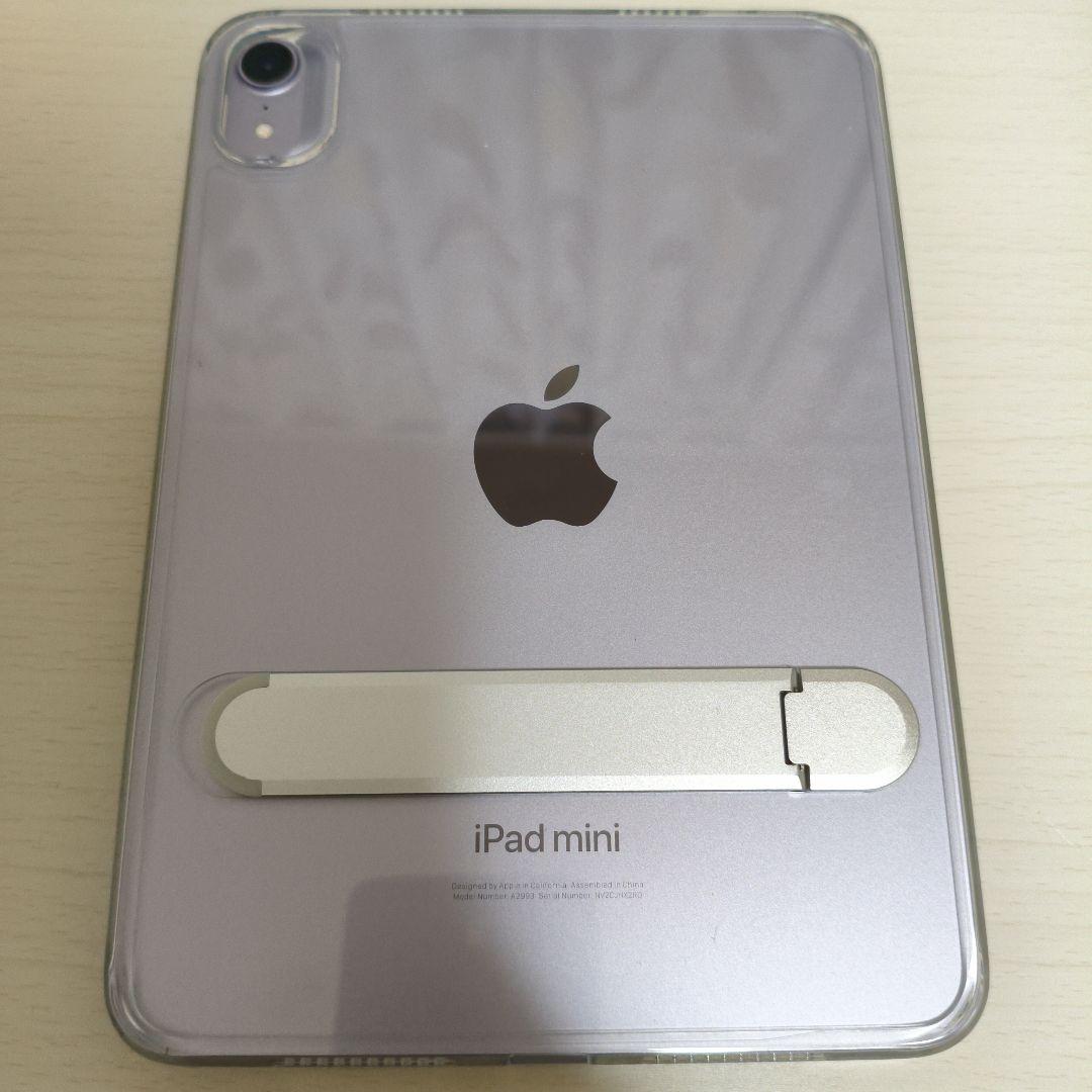 iPad mini A17Pro 第7世代 128GB Wi-Fi 訳あり