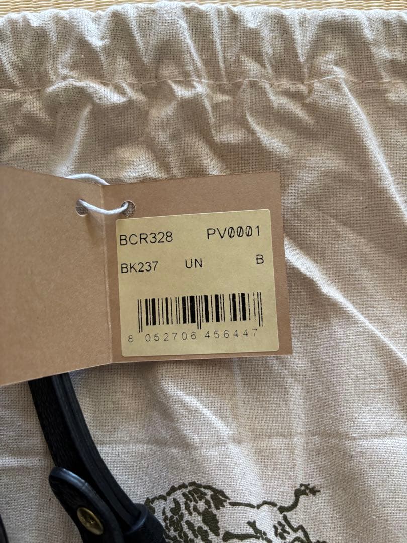 IL BISONTE 黒 レザー 円形バッグ 保存袋付き