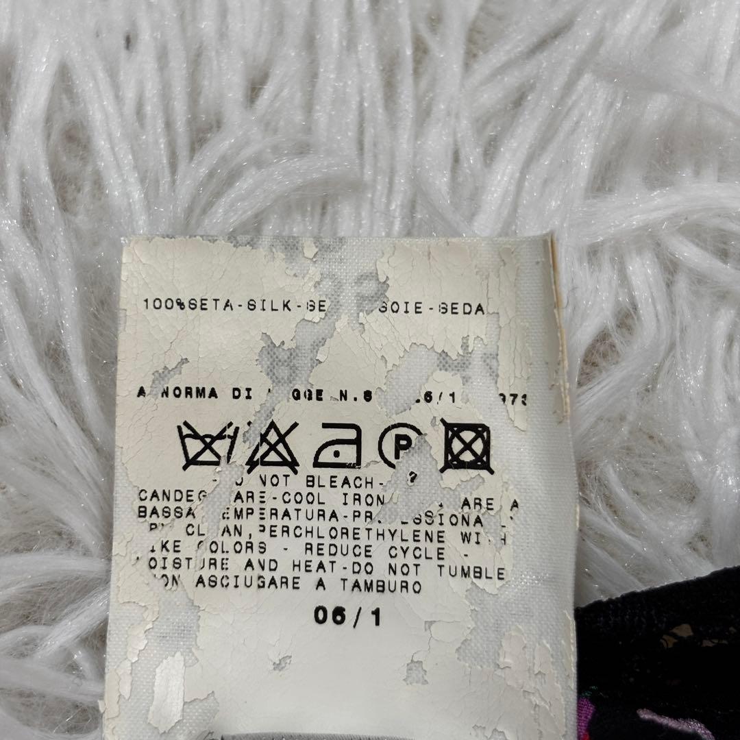 【極美品】D＆G ディーアンドジー　花柄フリルキャミソール　バックジップ