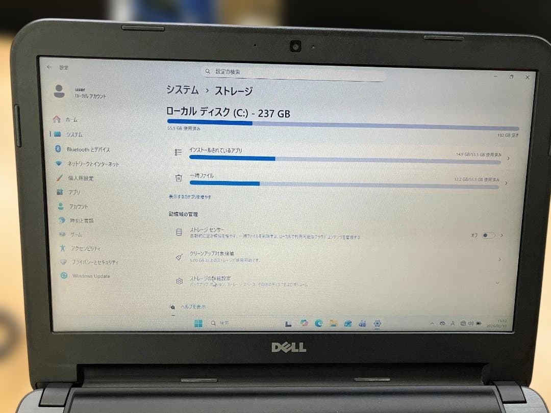 中古品　DELL Latiude 3440