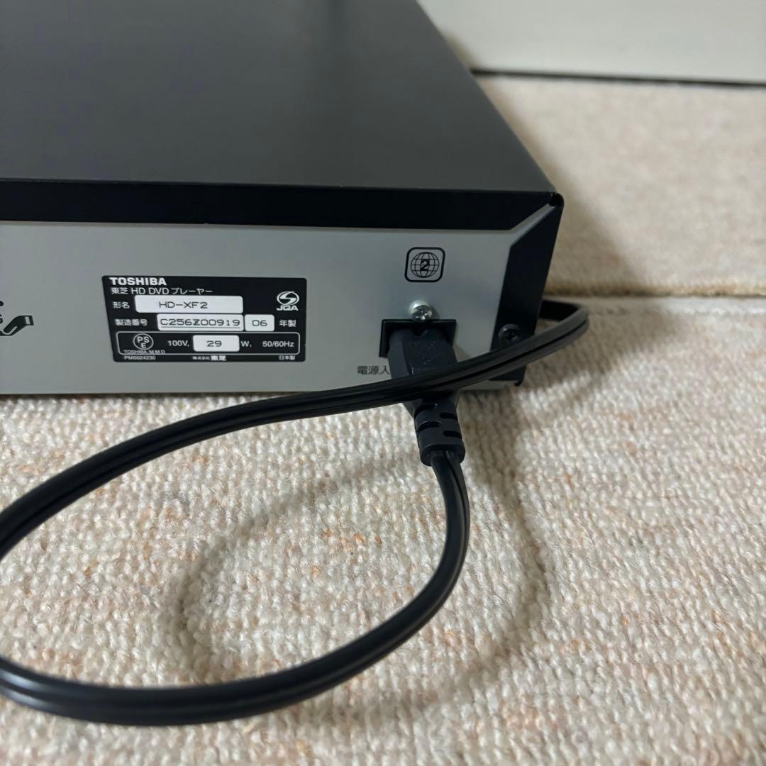 レア　希少　TOSHIBA HD DVDプレーヤー HD-XF2 動作確認済み