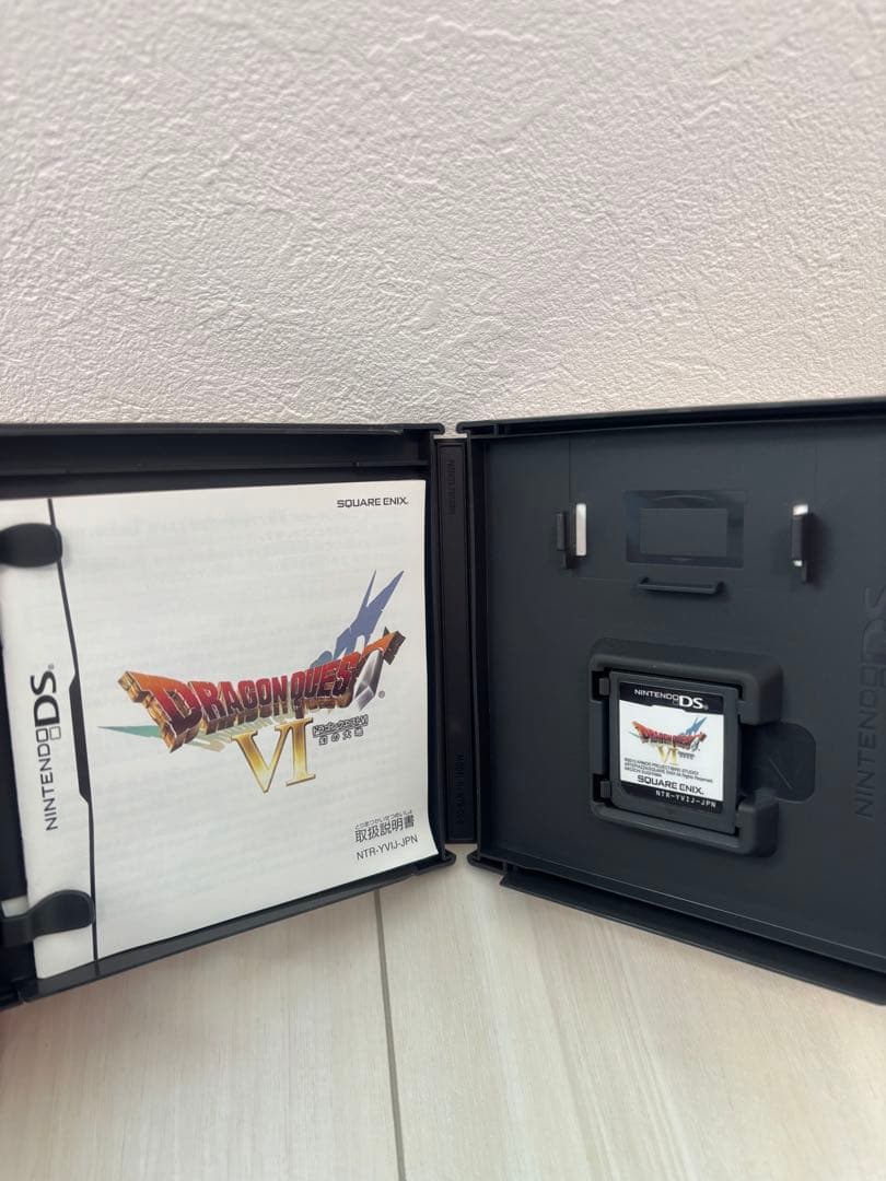 ドラゴンクエストIV 〜IX