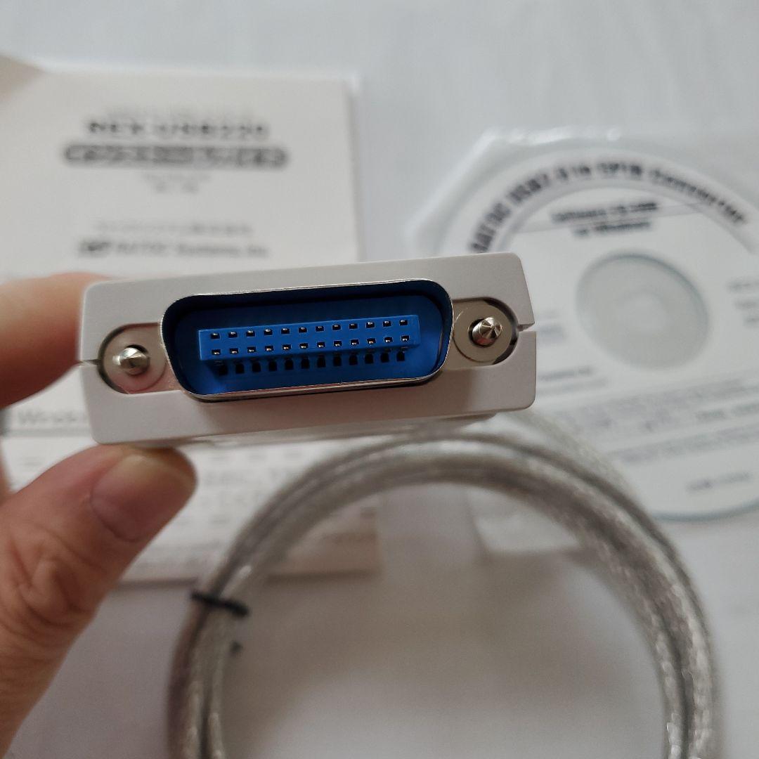 REX-USB220 GPIBコンバータ