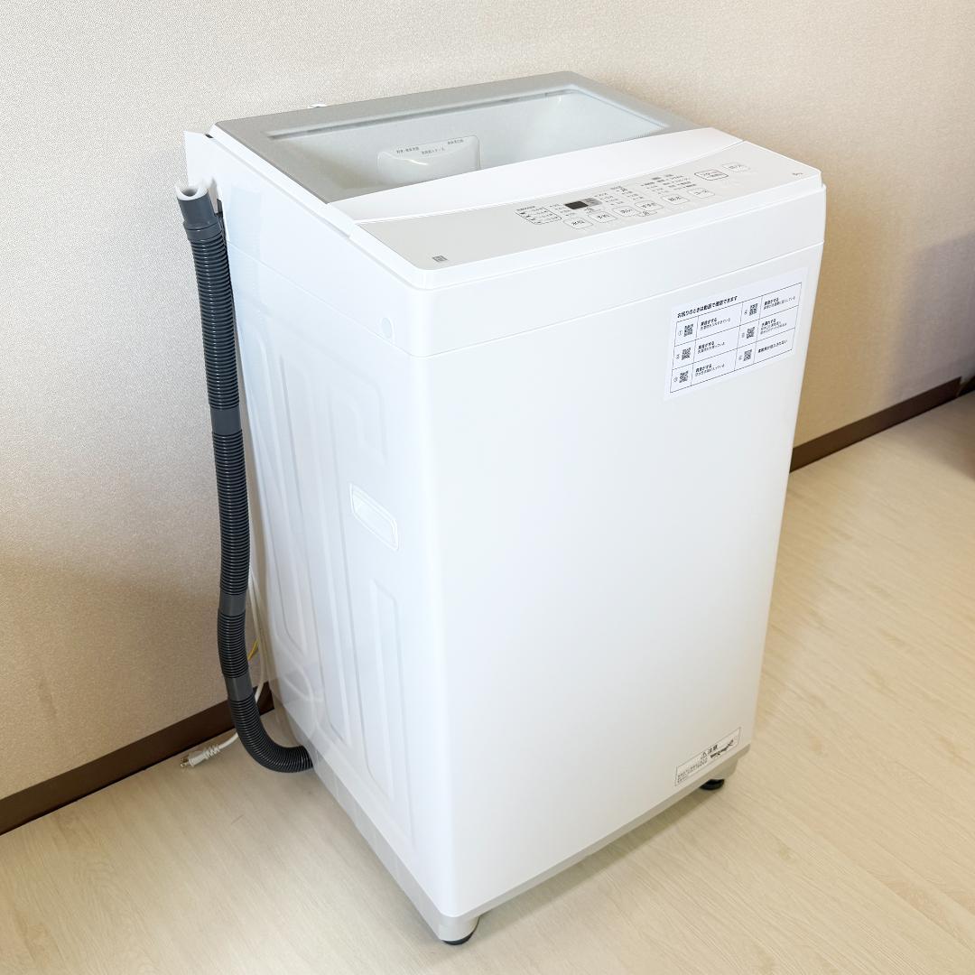 ニトリ6kg 全自動洗濯機 商品CD8504101 2023年製
