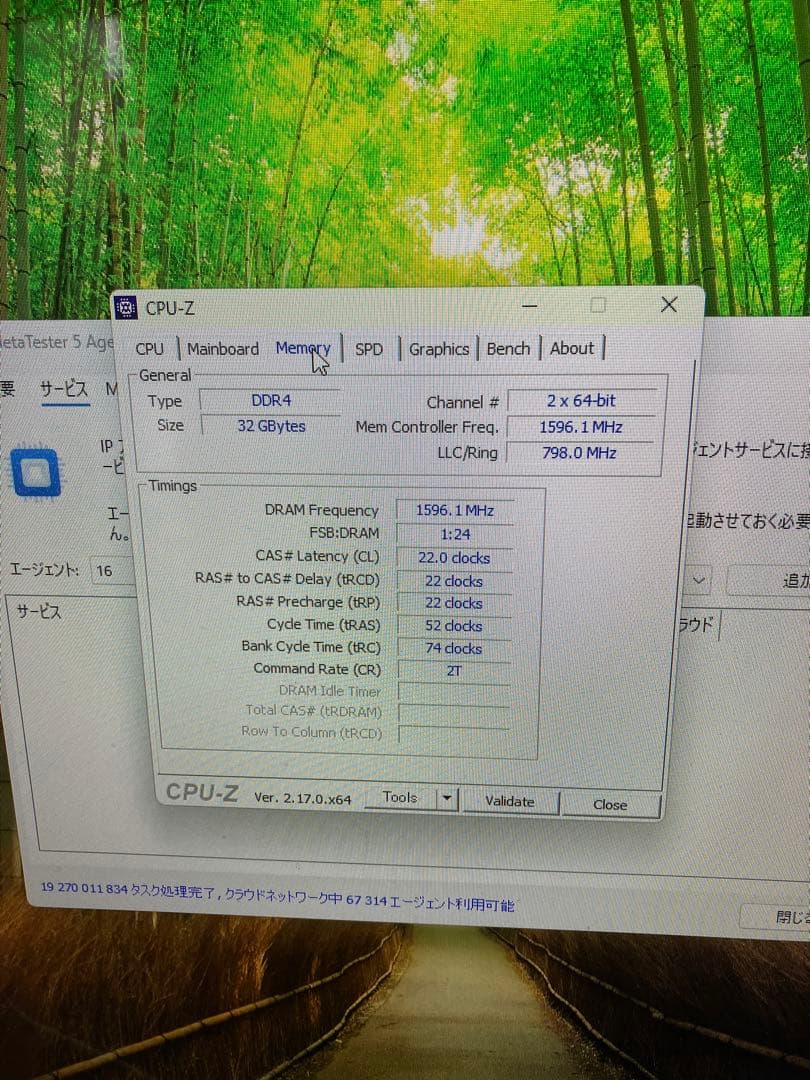 HP Pavilion TP01 デスクトップ　i7-13700、SSDホワイト