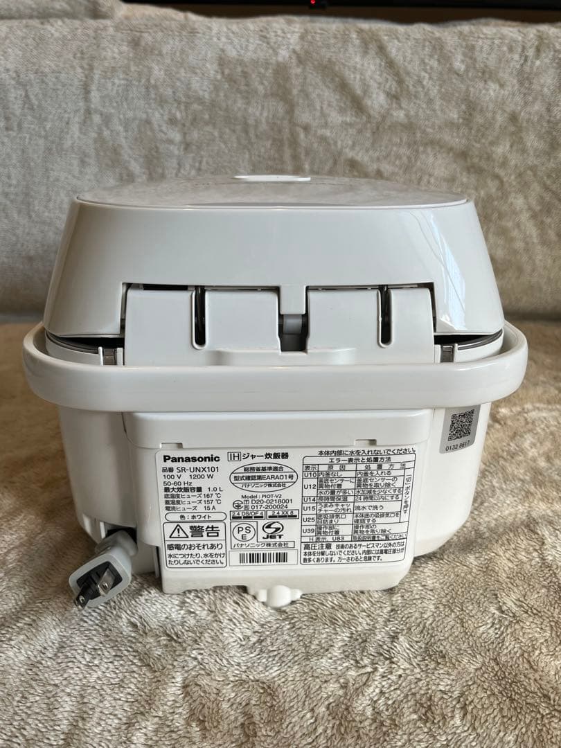 Panasonic パナソニック 炊飯器 IHジャー　SR-UNX101