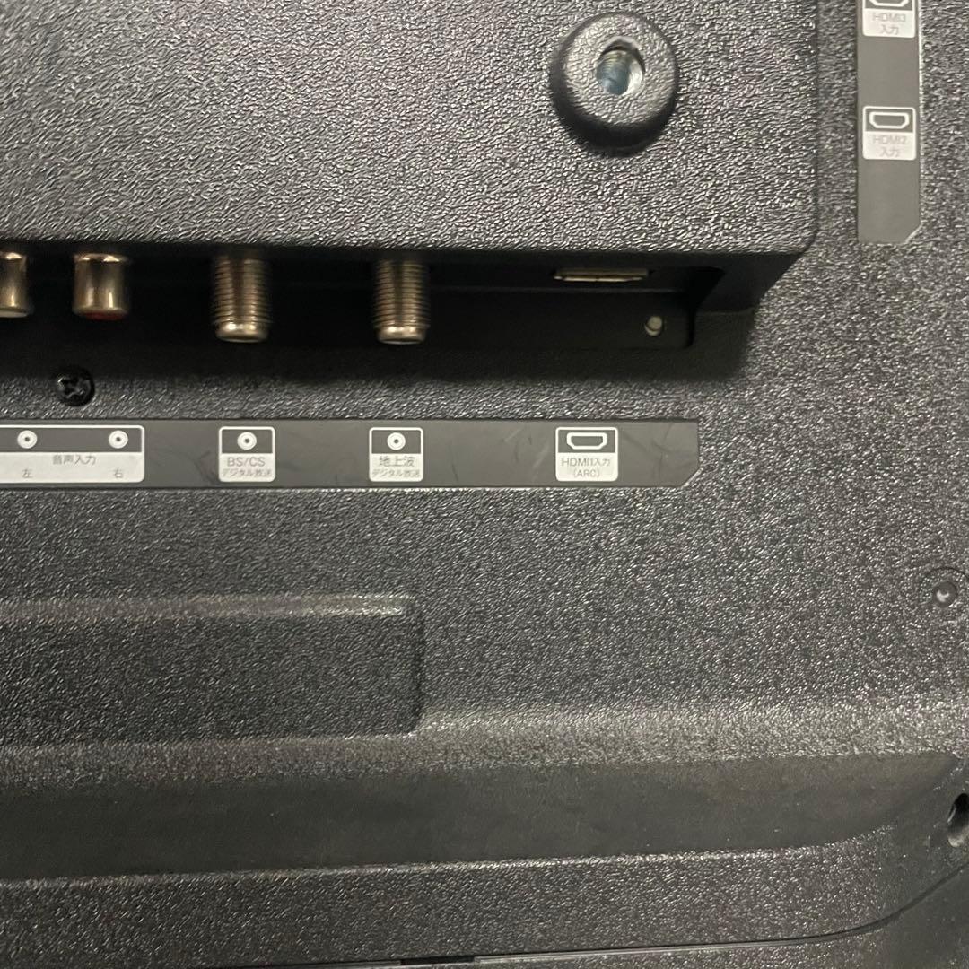 都内23区送料無料✨ウィズ✨ 50インチ液晶テレビAT-K50STV(脚無し)