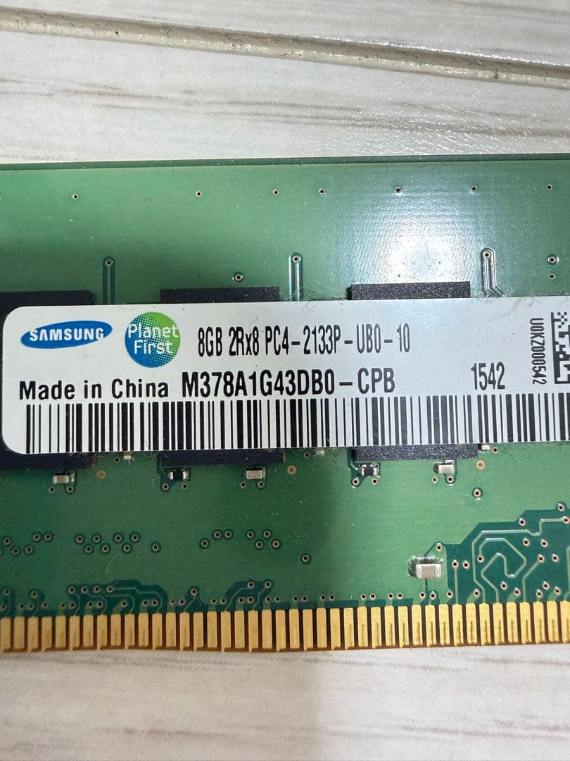 メモリ　Samsung 8GB 2Rx8 PC4-2133P-UB0-10