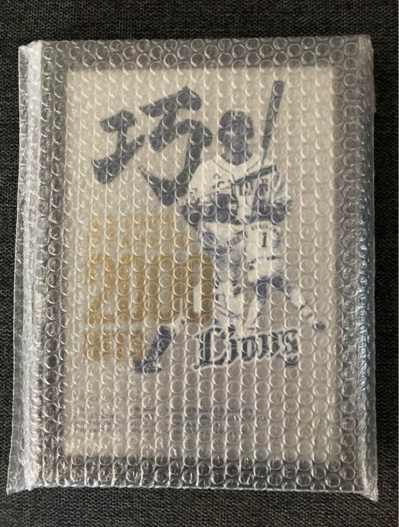 【限定・記念品】栗山巧選手 2000本安打達成記念フォトパネル