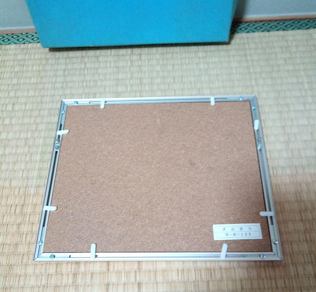 つくば万博 国内出展館総覧 ピンバッジセット