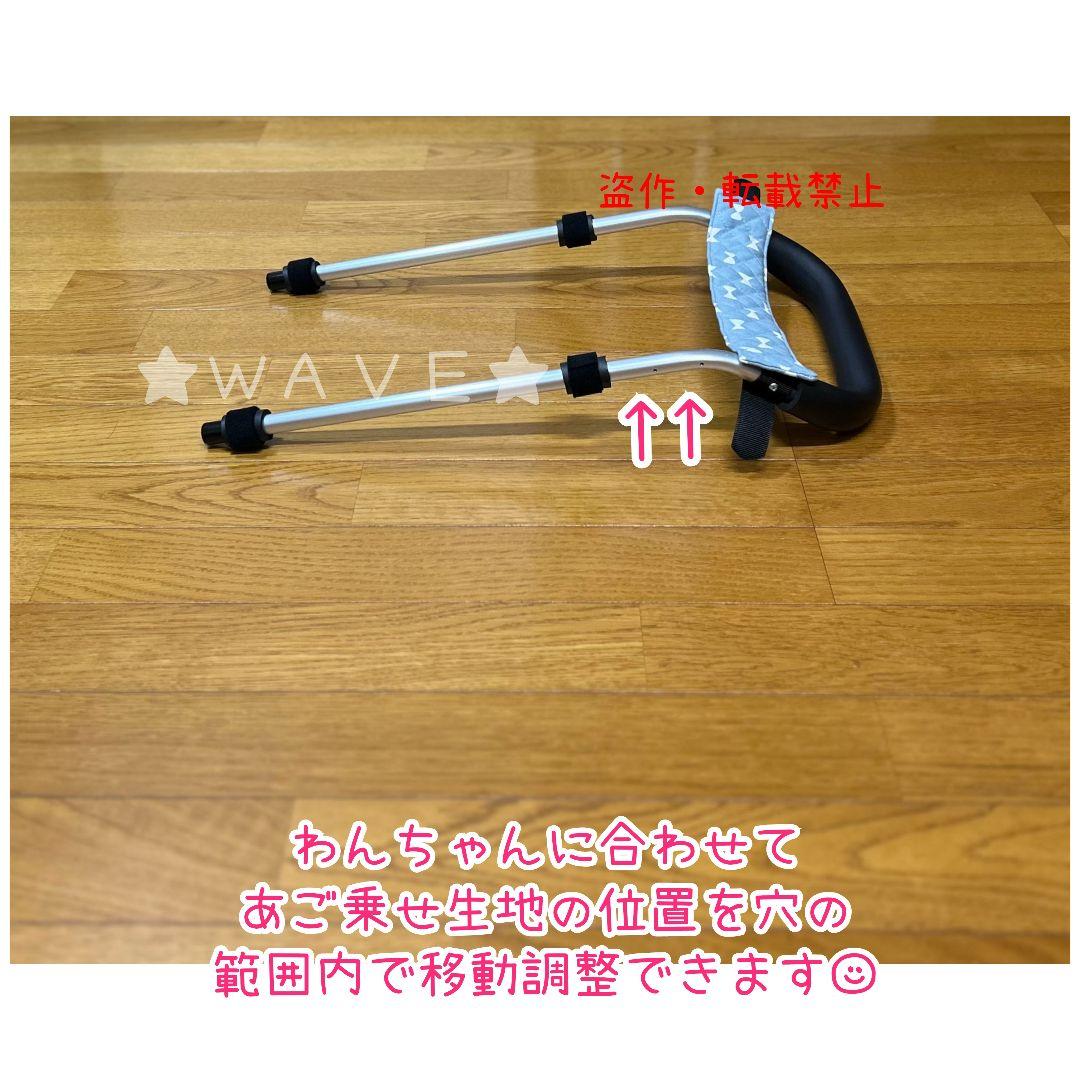 Annabel　犬用車椅子　犬の歩行器　歩行補助　犬の車いす　ハーネス