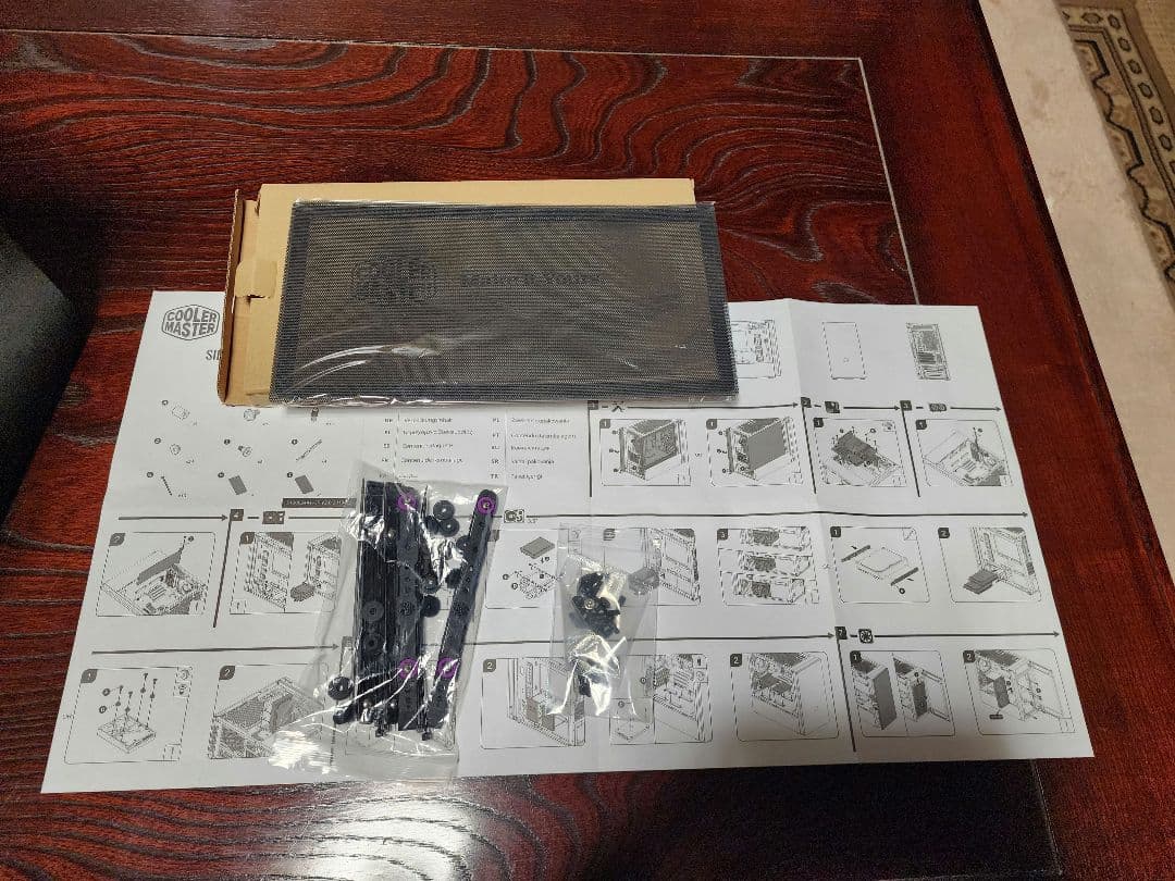 Cooler Master Silencio S400 静音型 PCケース