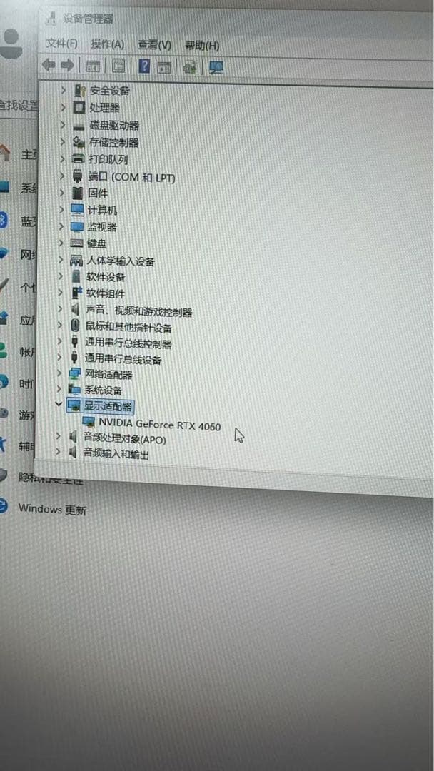 ゲーミングPC NVIDIA GeForce RTX 4060